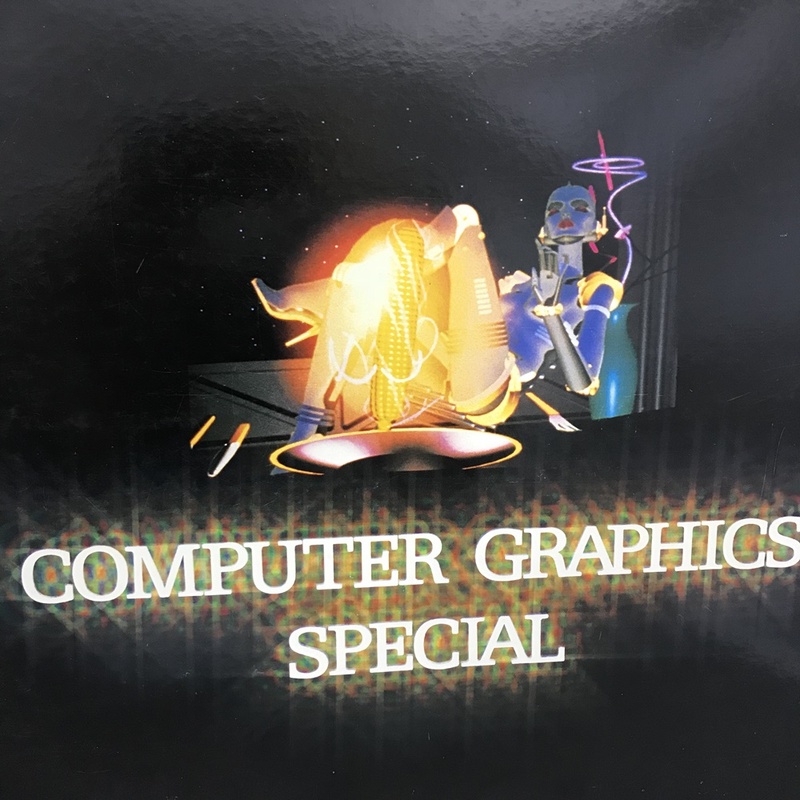 COMPUTER GRAPHICS SPECIAL