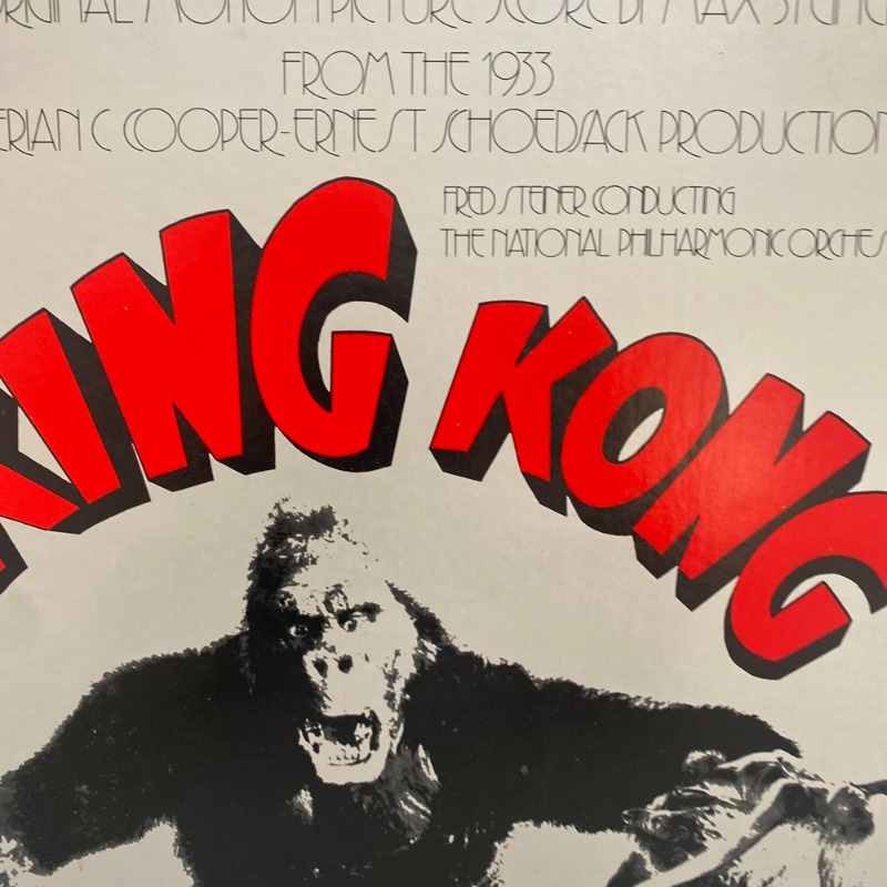 KING KONG / AA3138