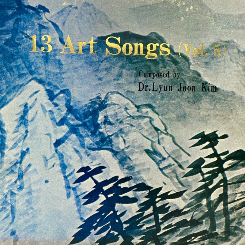 ART SONGS / D1252