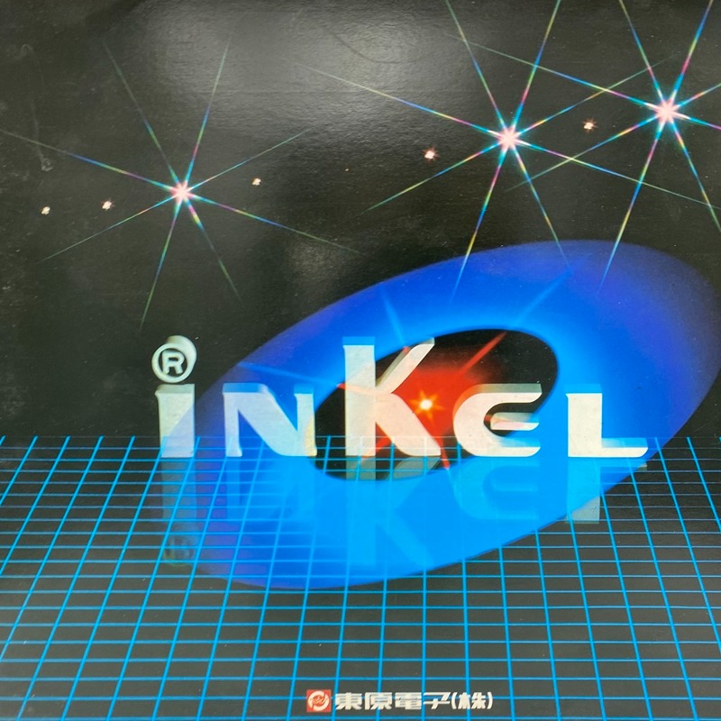 INKEL 인켈 / C1517