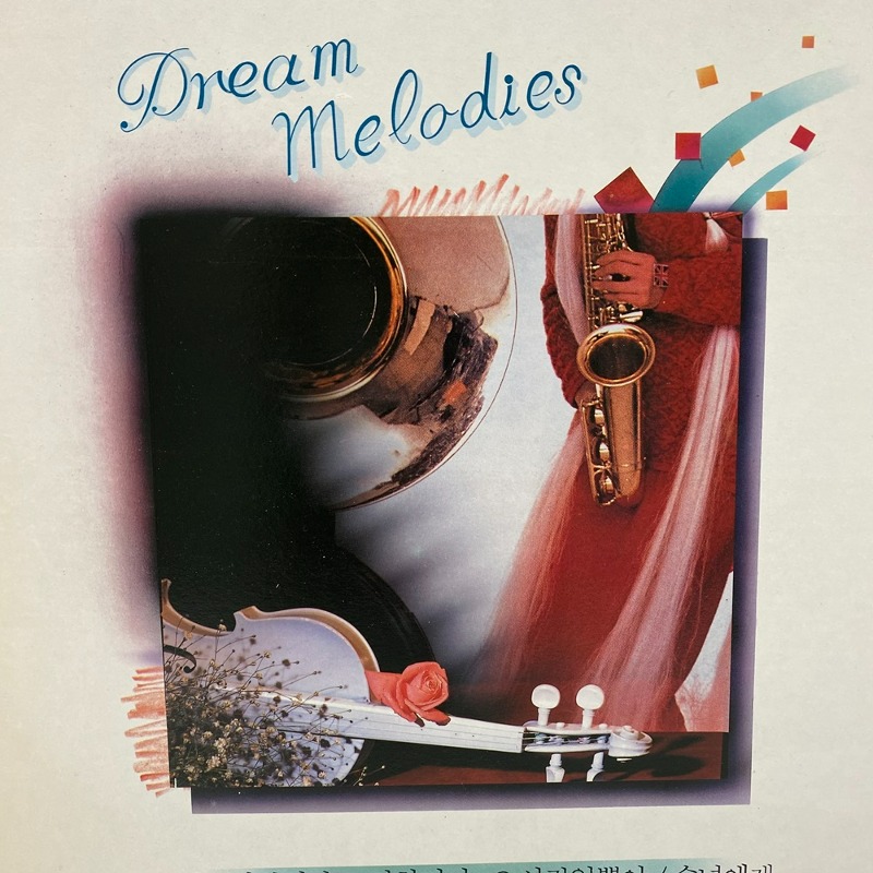 DREAM MELODIES - 로라 / C1025