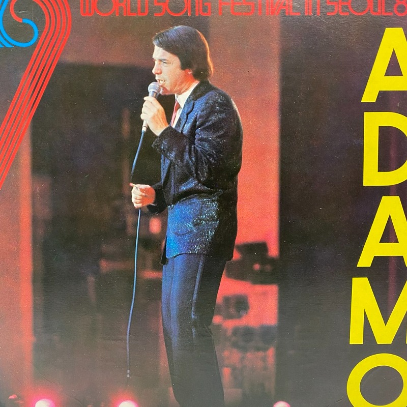 ADAMO WORLD SONG FESTIVAL IN SEOUL  / AA6904
