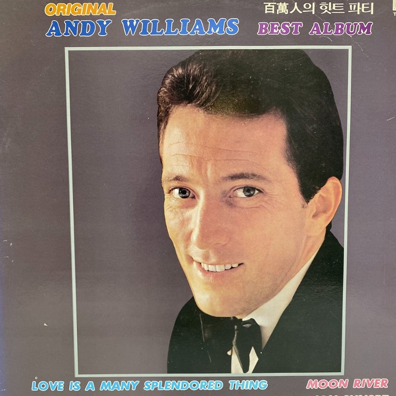 ANDY WILLIAMS / AA7137