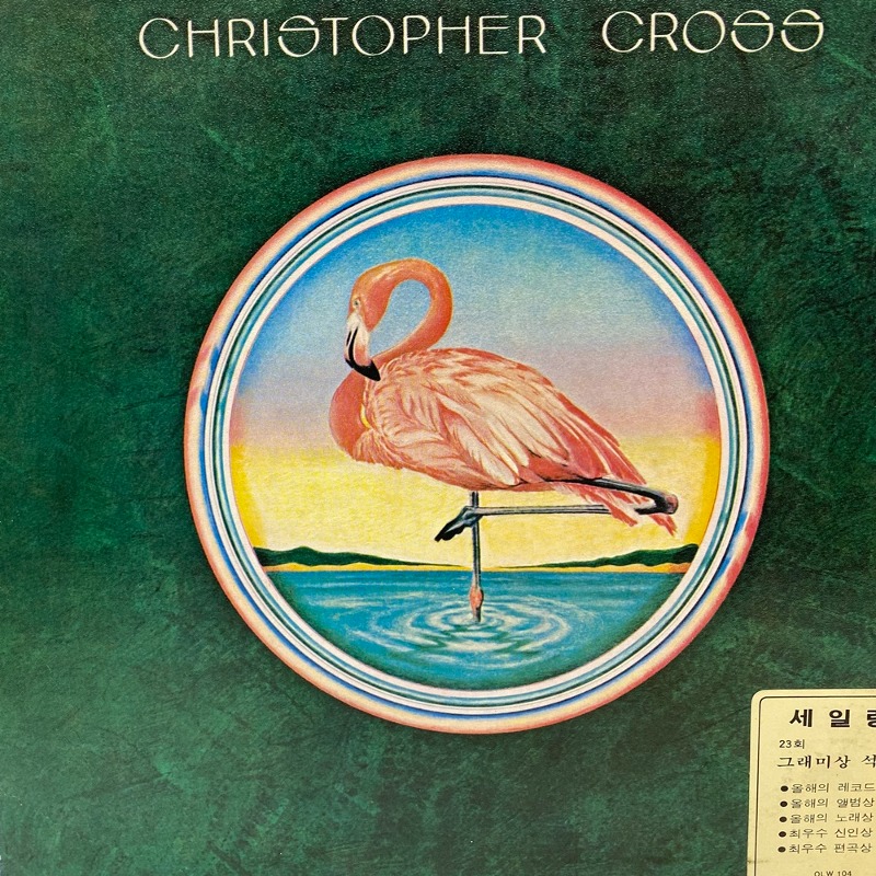 CHRISTOPHER CROSS / AA7154