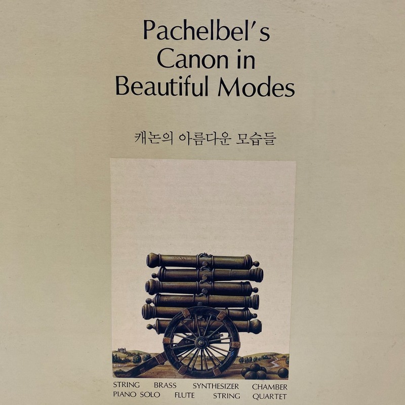 PACHELBELS CONNON IN BEAUTIFUL MODES / AA7190