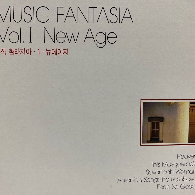 MUSIC FANTASIA NEW GE / AA5084