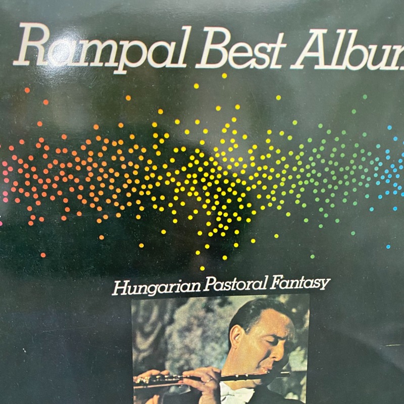 RAMPAL BEST ALBUM / C2151